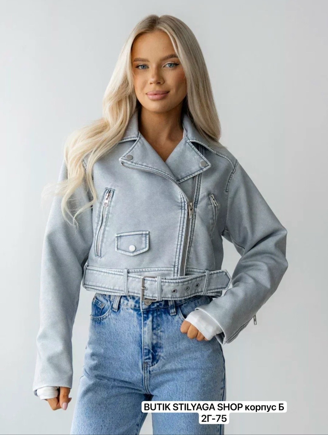 куртка женская голубая,косуха куртка,куртка джинсовая женская,косуха джинсовая,куртка женская