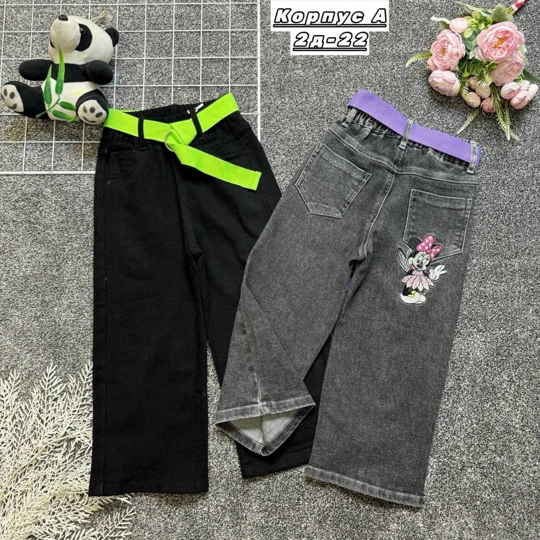 джинсы для девочек,джинсы брюки,детские джинсы,джинсы детский,джинсы для детей