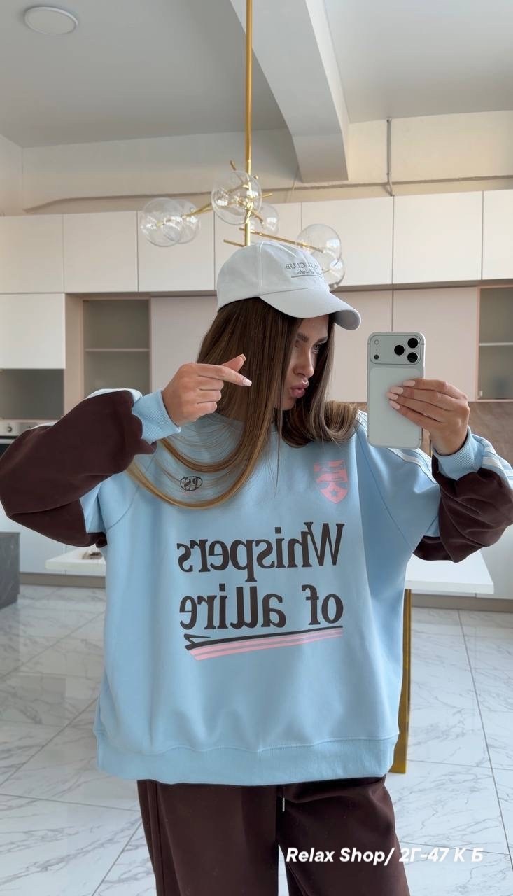 свитшот женский оверсайз likisha fashion,голубой свитшот,свитшот,свитшот женский,женский свитшот оверсайз