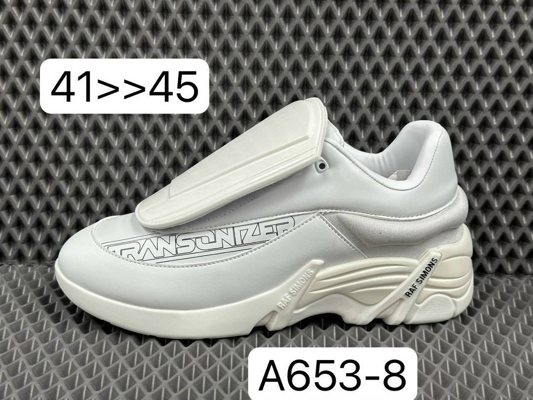 кроссовки raf simons antei,кроссовки raf simons (runner) ante,кроссовки мужские raf simons (runner) ante,кроссовки raf simons (runner) antei,кроссовки raf simons ultrasceptre