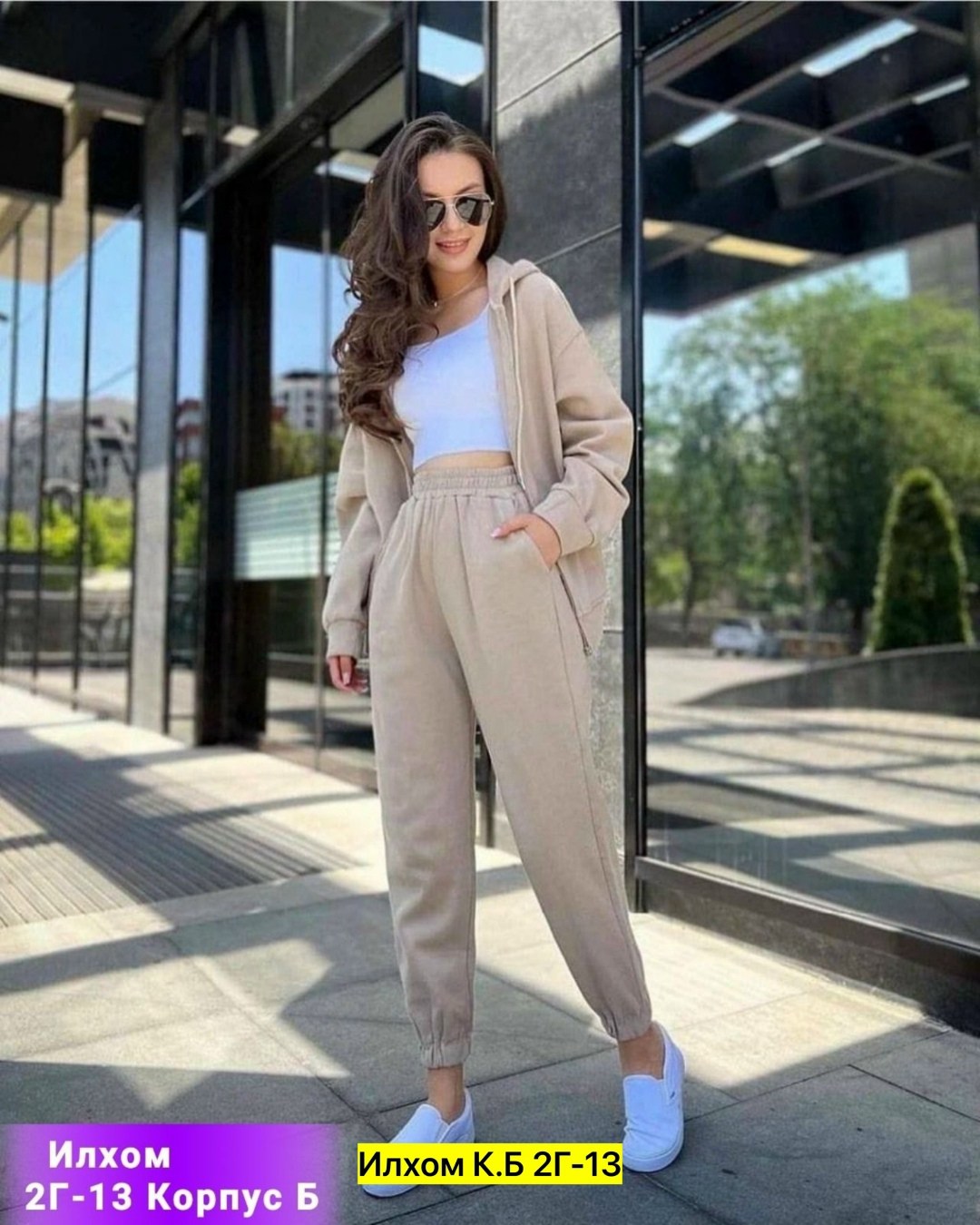 костюм на флисе оверсайз,костюм на флисе,cпортивный костюм женский на флисе,спортивные костюмы на флисе,женские спортивные костюмы