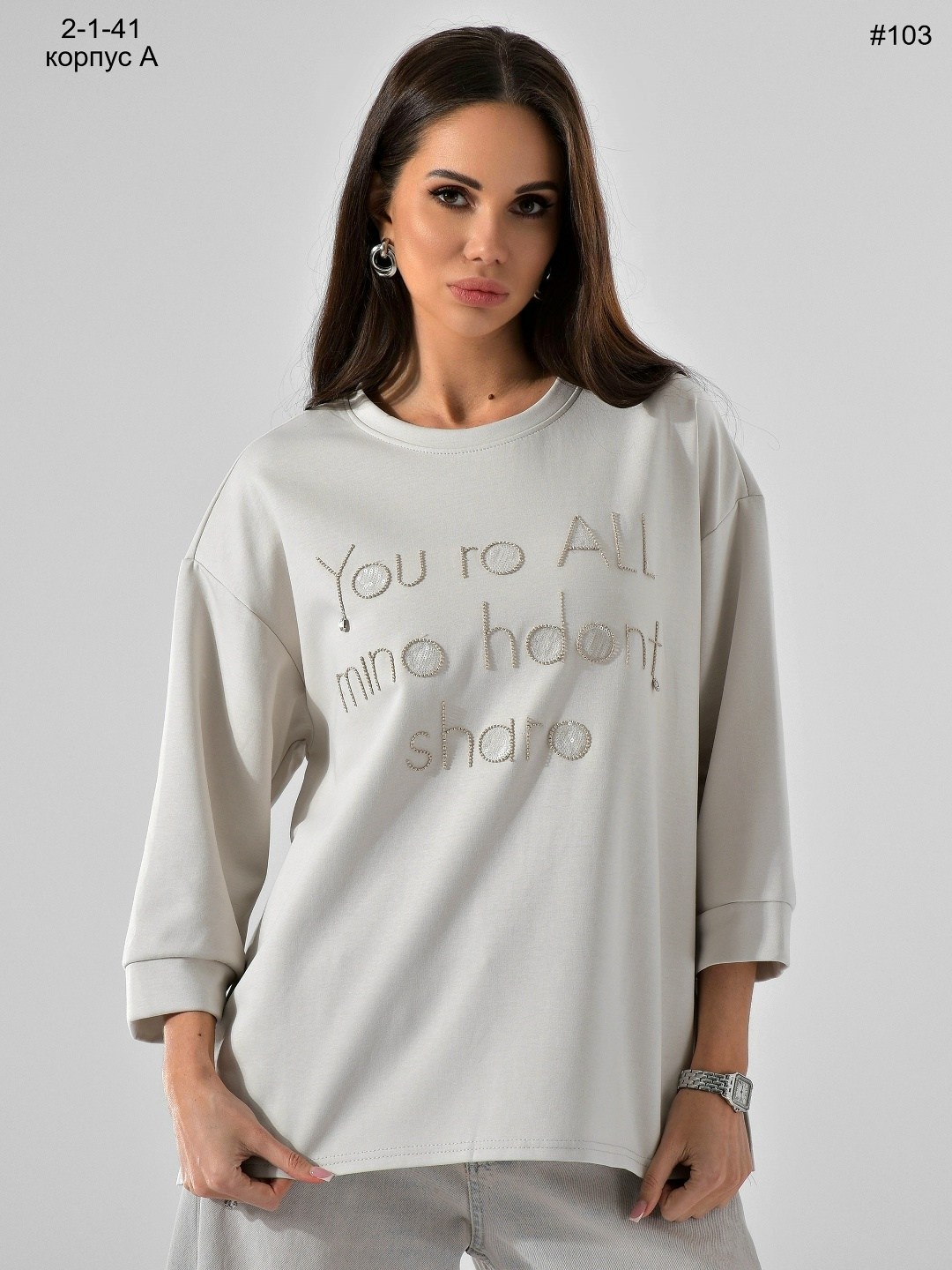 футболки оверсайз женские,женская футболка,толстовки свитшот,футболки женская оверсайз с принтом,футболки оверсайз