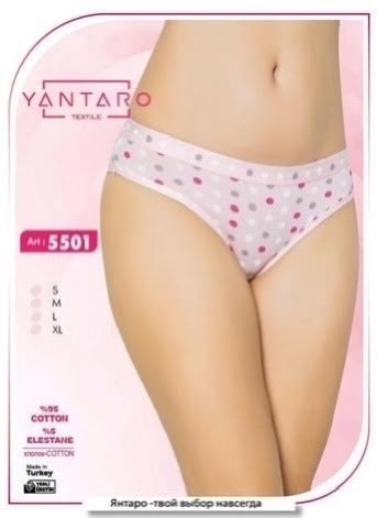 женская трусы,трусы женские слипы,комплект трусов слипы,трусы женски,трусы женские слипы комплект