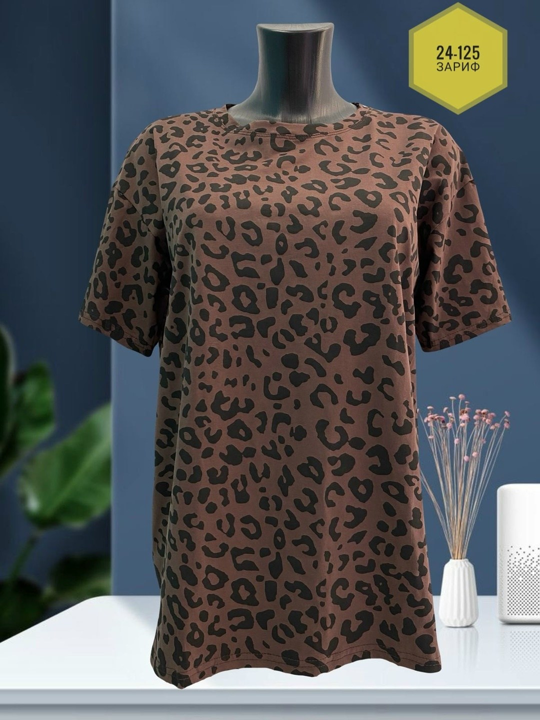 футболки женская,футболки женские больших размеров,футболка женская 6506 "леопард",женские футболки с принтом,футболки женская оверсайз