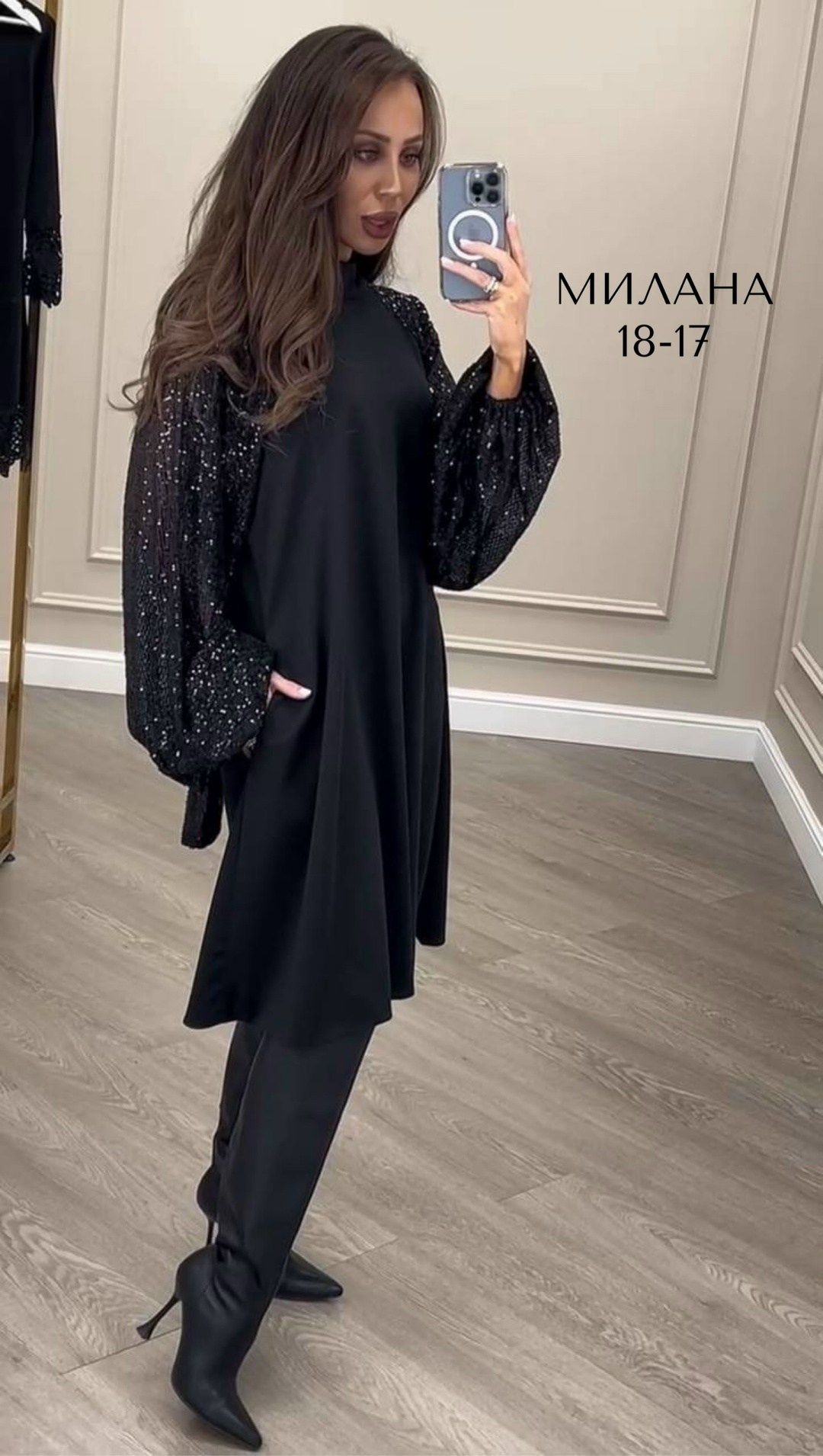 стильное платье,платье женское,черное платье,платье