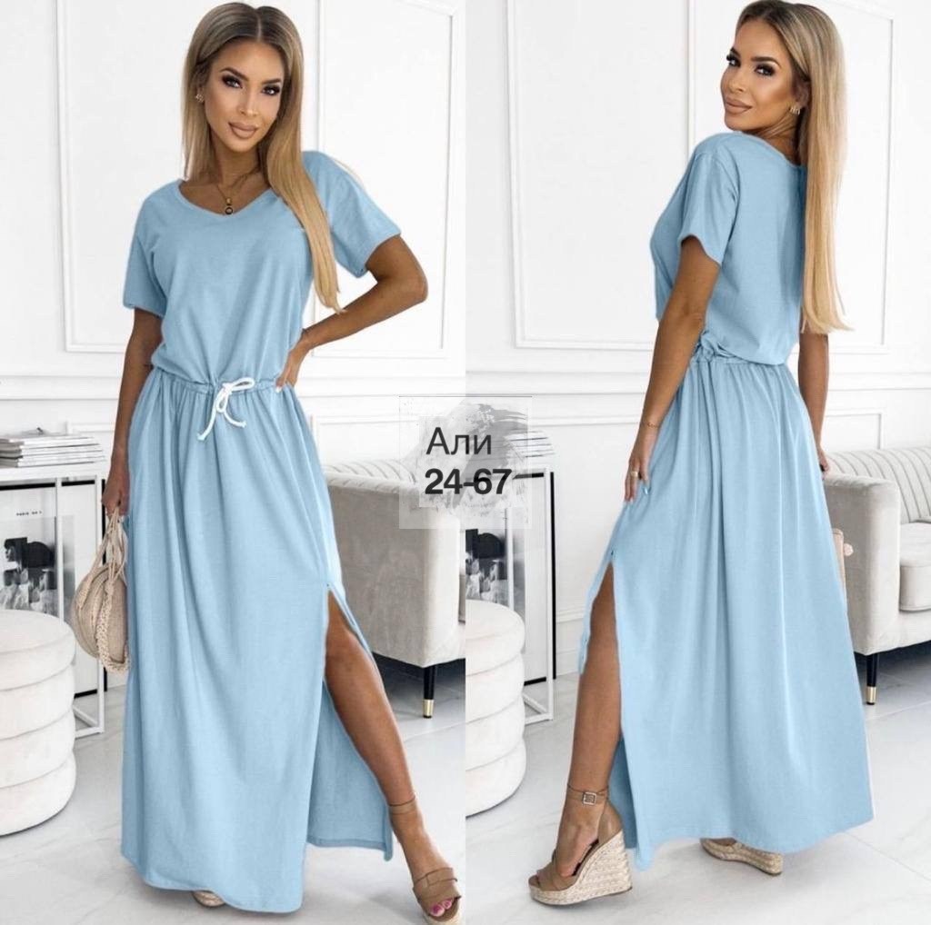 платье женское длинное,платье женская,платье ,вечернее платье женское,платье прямое