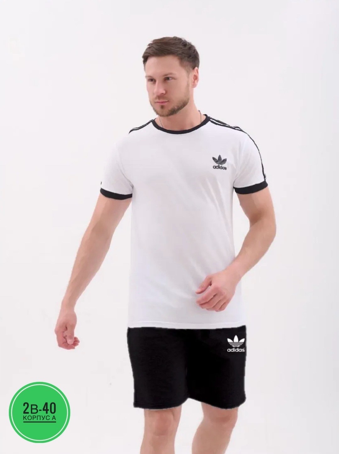 спортивный мужской костюм с шортами,костюм спортивный мужской,костюм спортивный мужской с шортами и футболкой,спортивные костюм,костюм для мужчин