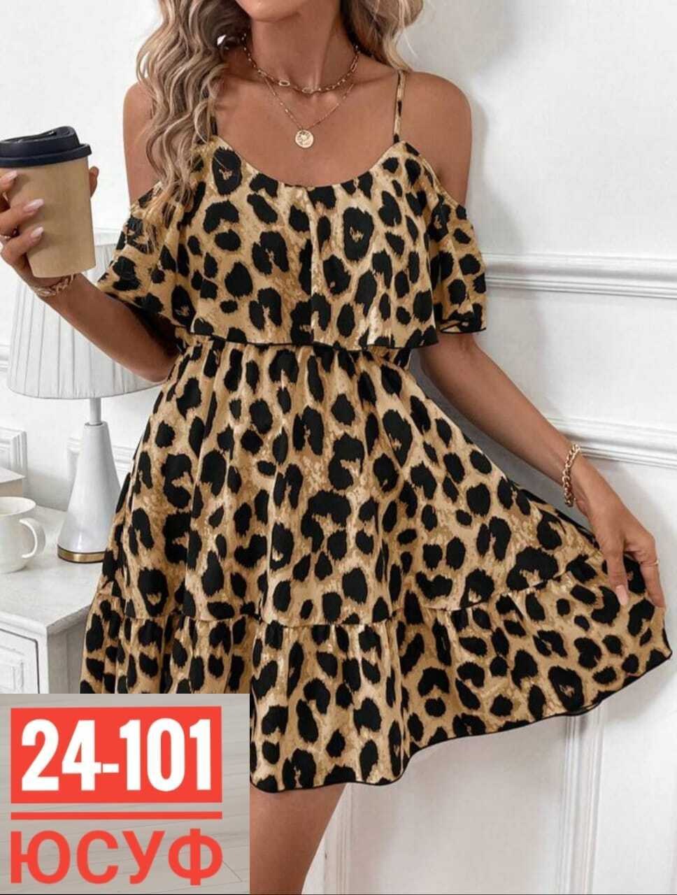 платье леопардовое,летнее платье,платье летнее женское,платье короткие,платье женская