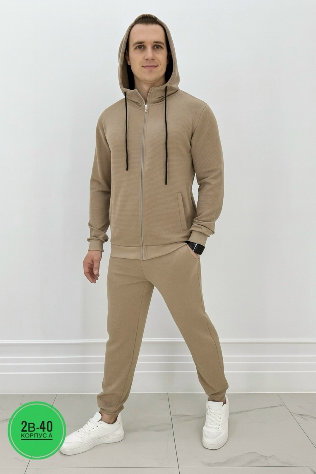 мужская кофта ,толстовки для мужчин,флисовая толстовка,толстовка мужская,кофта на флисе