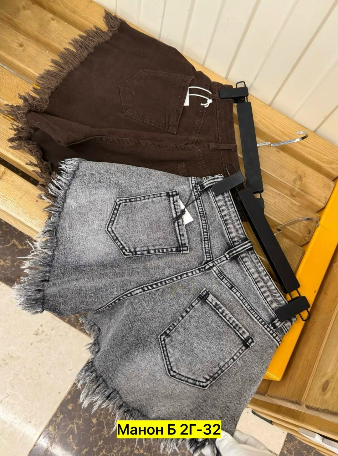 джинсовые шорты,джинсовые шорты женские,женские шорты,джинсовые шорты с бахромой,женские джинсовые шорты с высокой талией