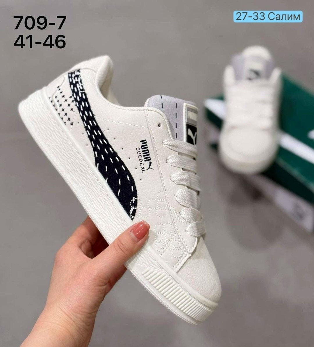 кроссовки puma suede,,кроссовки puma,кроссовки женские puma,кроссовки puma suede xl