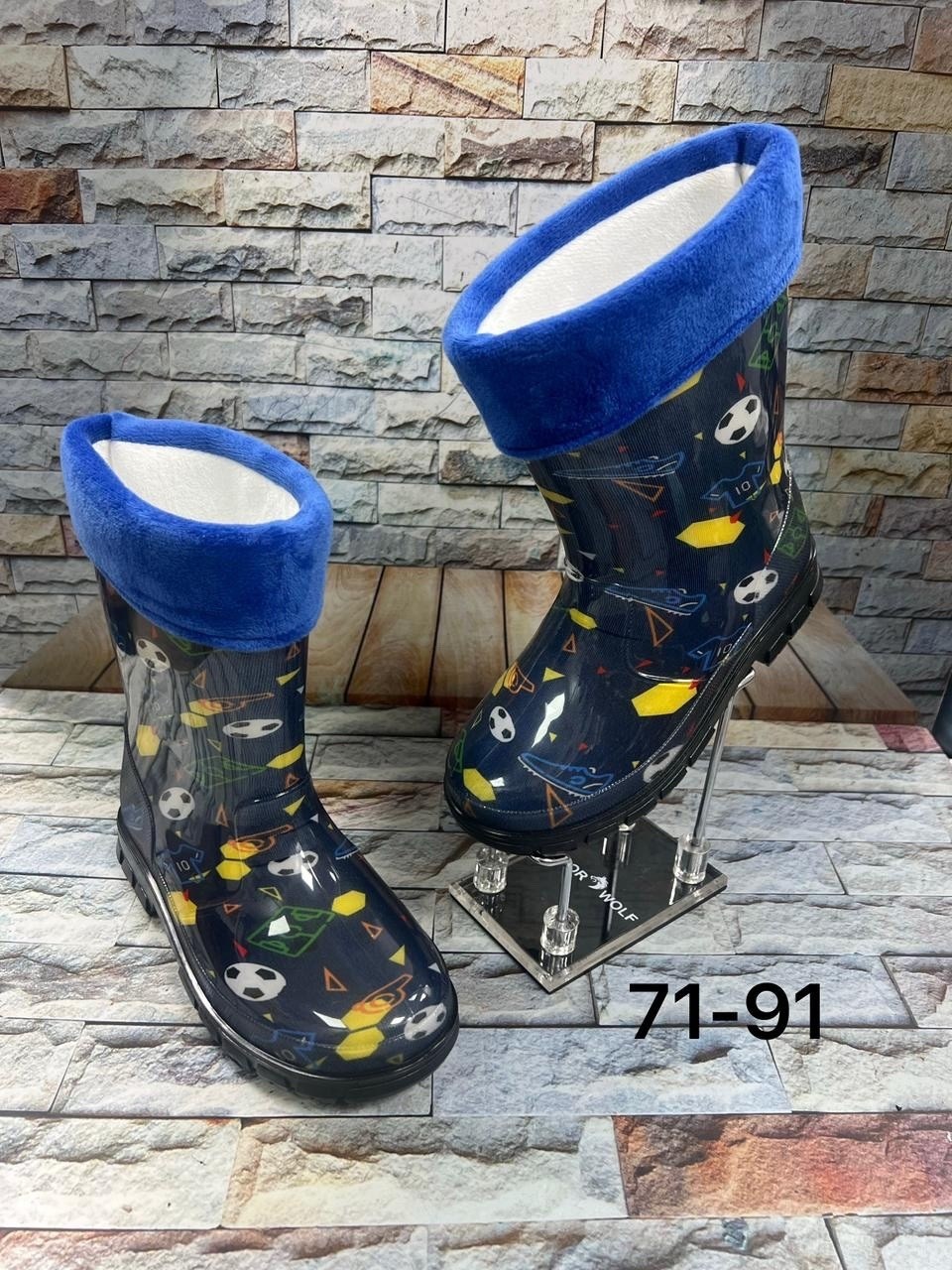 резиновые сапоги,резиновые сапоги детские для мальчика,детские резиновые сапоги,котофей сапоги резиновые для мальчика 365146-15,резиновые сапоги капика
