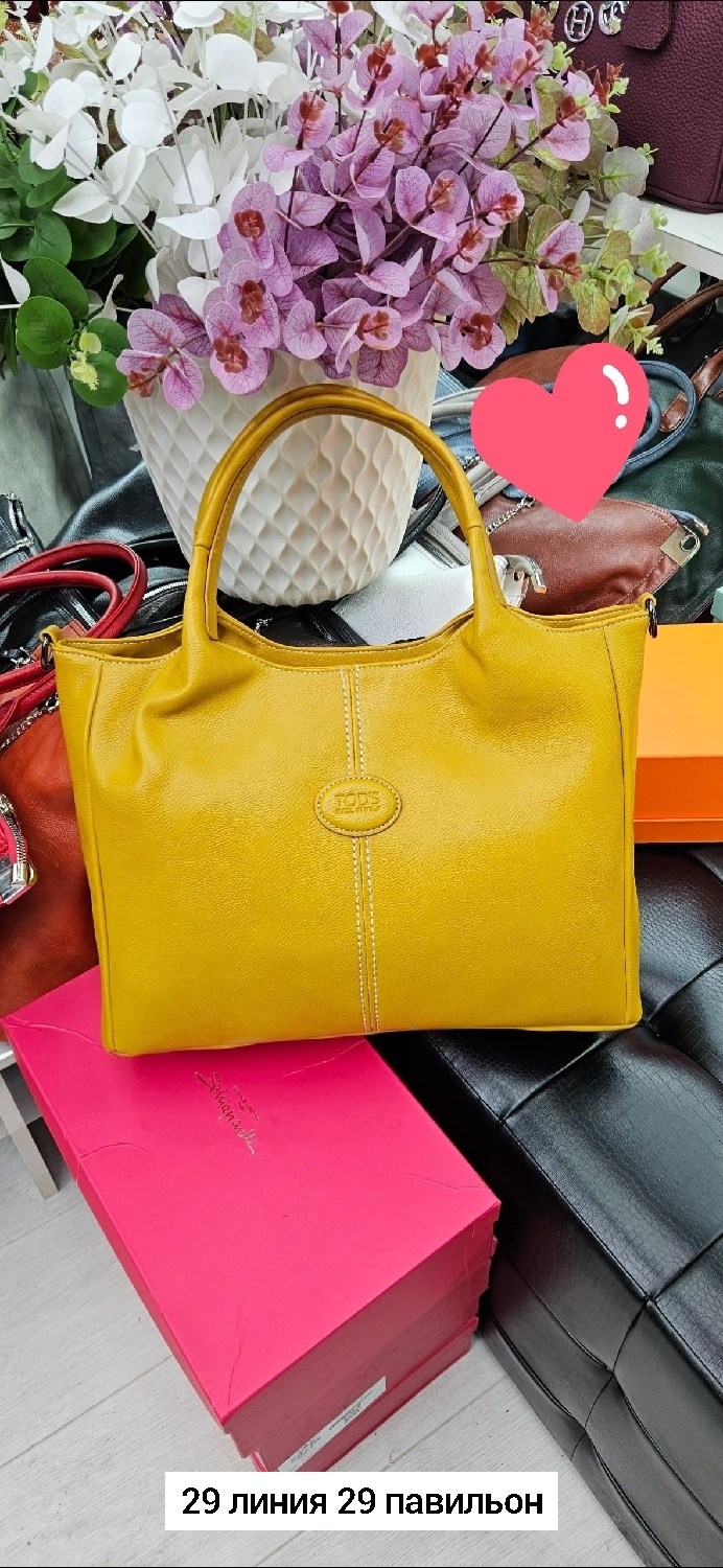 замшевая сумка,эконика замшевая сумка серая,сумка шоппер замша серая,сумка замшевая женская,женская сумка