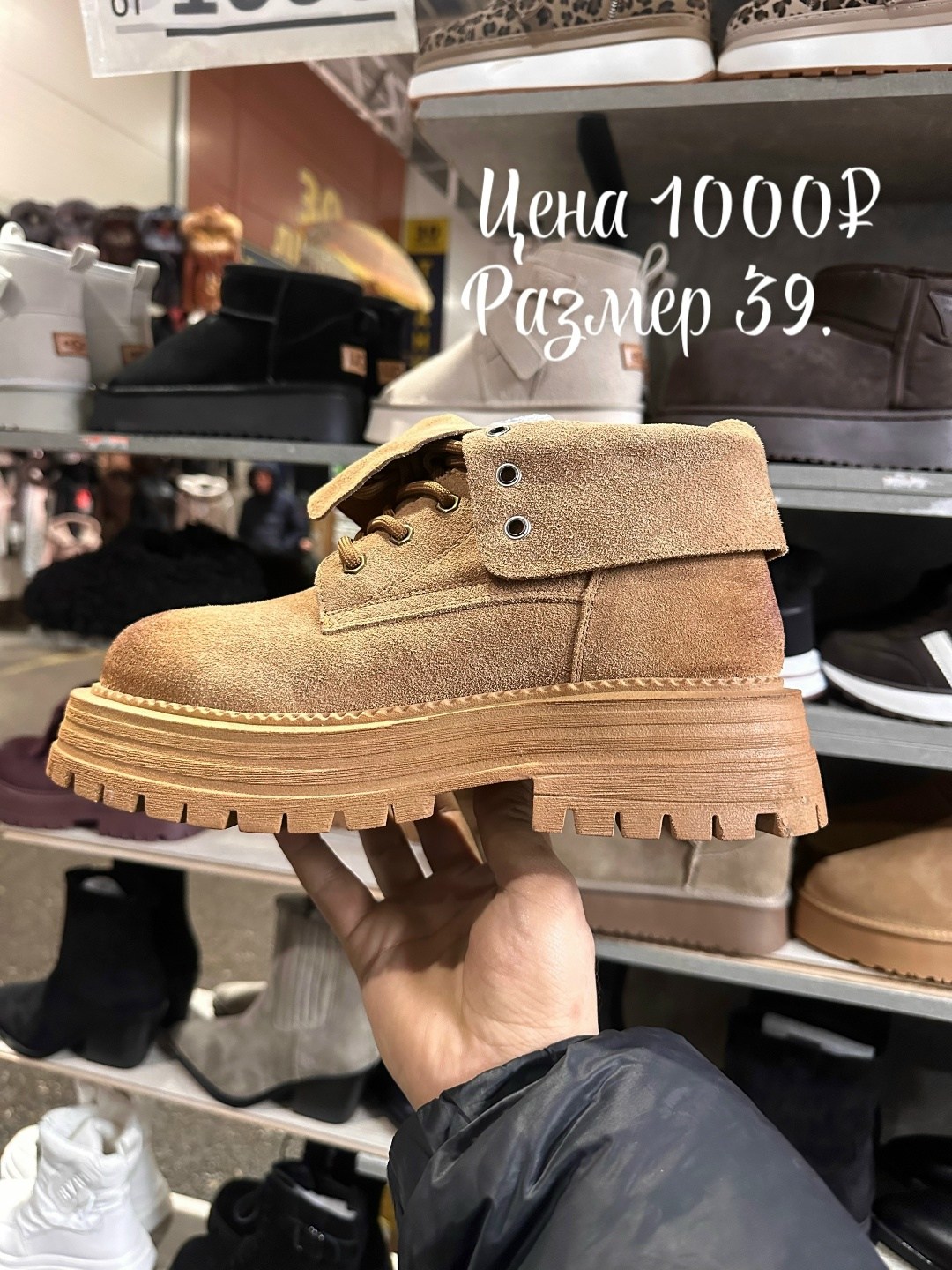 ,женские ботинки,ботинки miu miu,женские ботинки зимние,замшевые ботинки