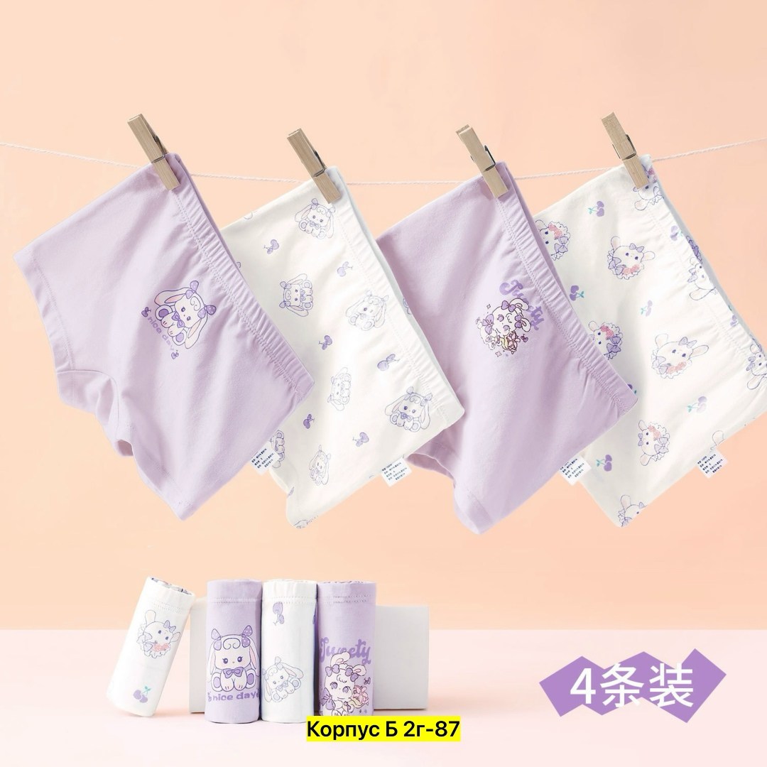 женские хлопковые трусы,хлопковые трусы для девочек,хлопковое нижнее белье,детское нижнее белье,нижнее белье для девочек