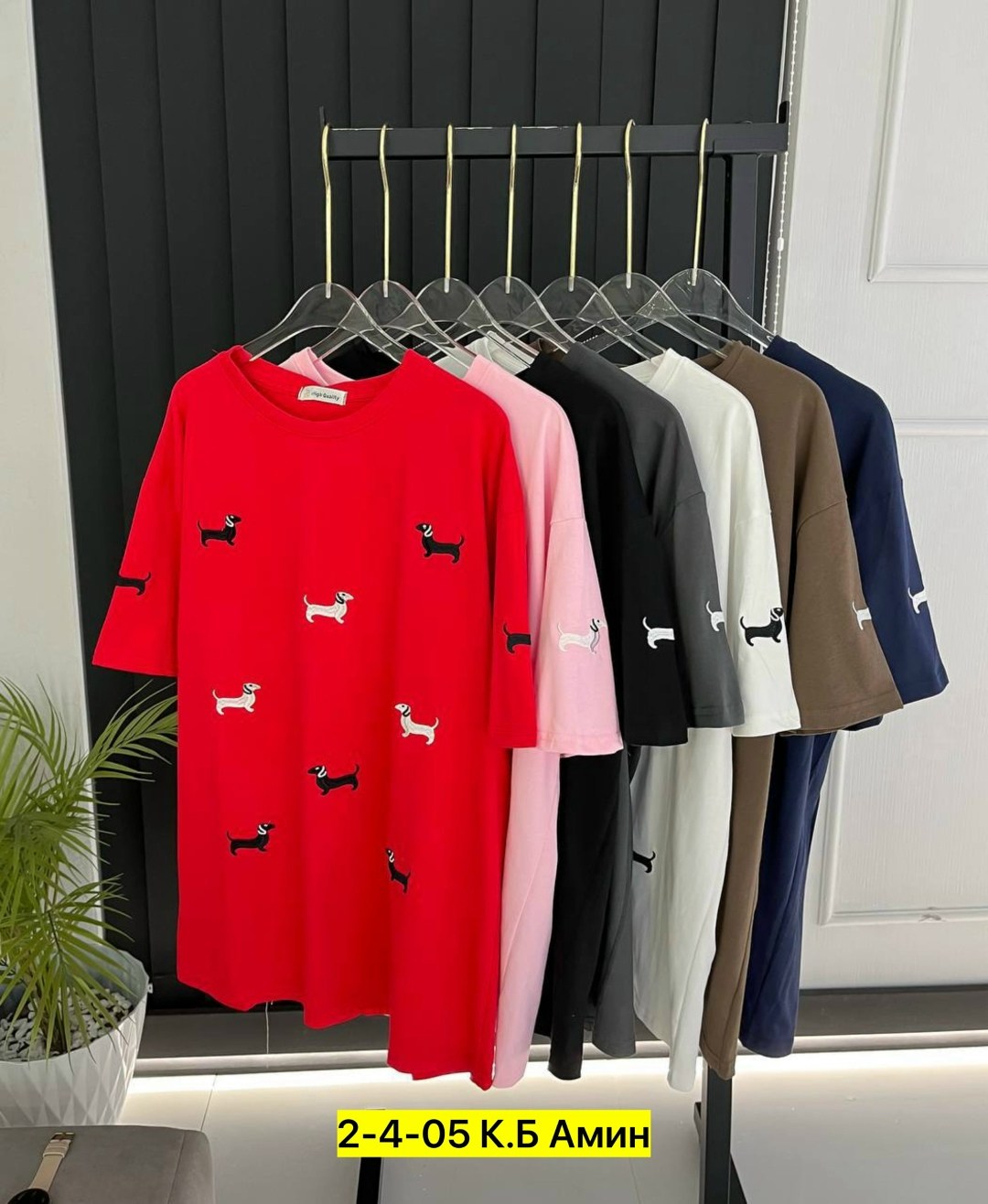 кофты оверсайз,свитшот женская,женская кофта,повседневный свитшот,кардиган кофта