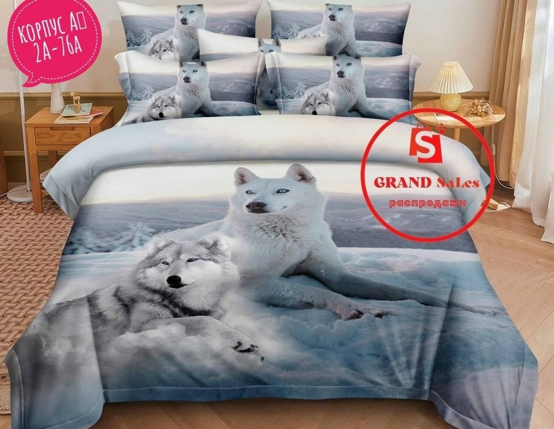 комплект постельного белья,комплект постельного белья из 2,постельного белья,комплект постельного белья с пододеяльником,комплект постельного белья с принтом