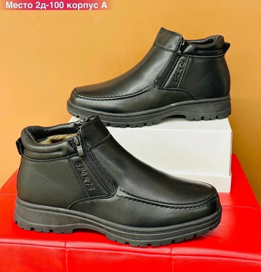 мужские ботинки,ailaifa зимние ботинки мужские,ботинки мужские зимние,, эдерро мужская зимняя