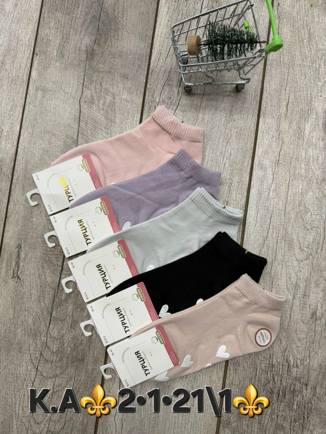 носки женские 10 пар,носки женские,носки женские р,женские короткие носки,носки женские р. 36-41 (5 пар) арт. 1315064