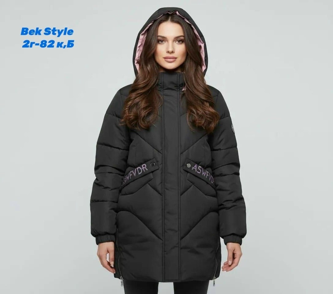 пуховик женский зимний с капюшоном до колена стеганный mi&mi 255537256,куртка женская зимняя,пуховик зимний длинный куртка с капюшоном fashion people,демисезонная куртка,женская куртка