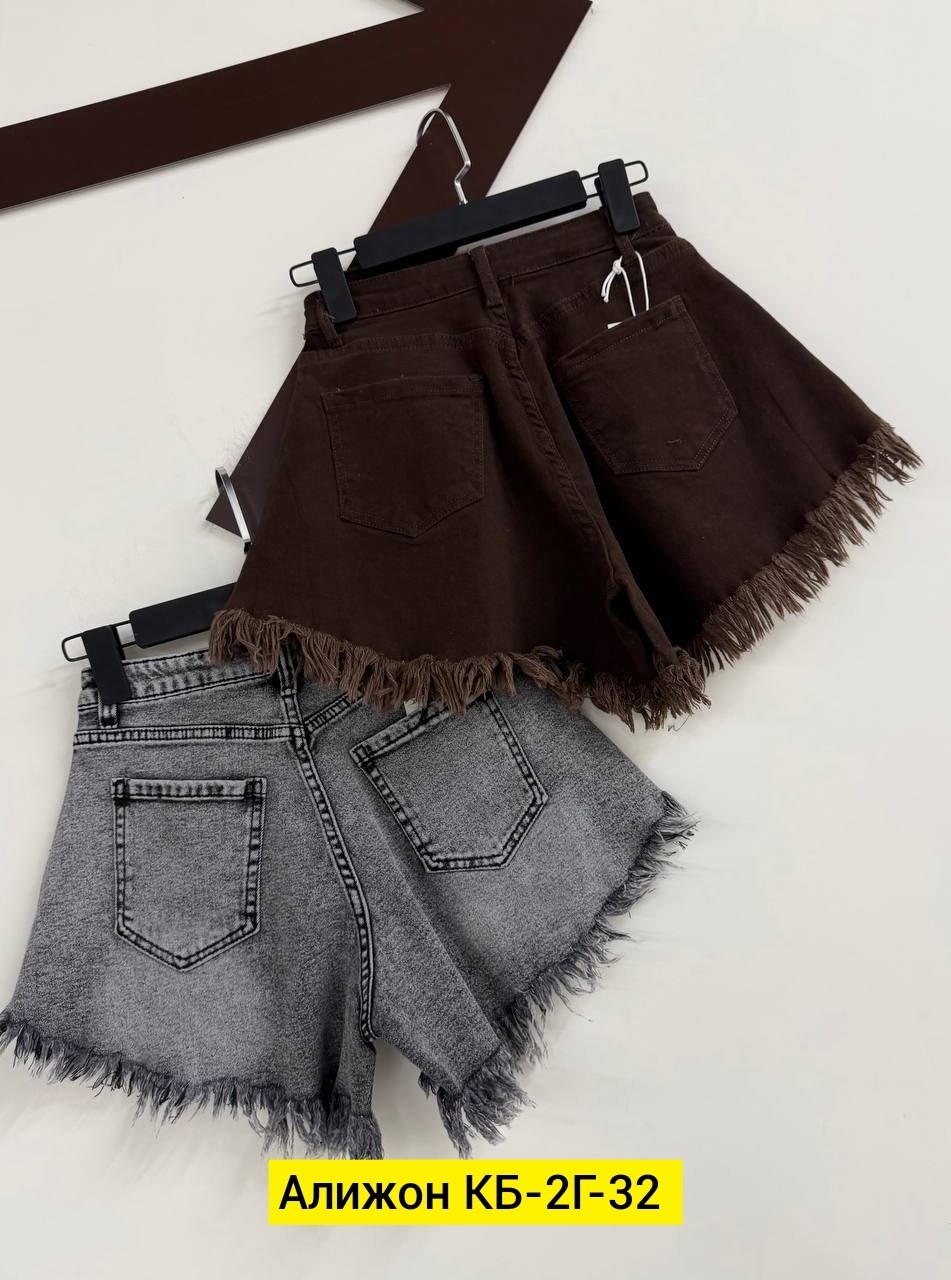 джинсовые шорты клеш с бахрамой,шорты джинсовые,джинсовые шорты женские,джинсовые шорты с бахромой,женские шорты