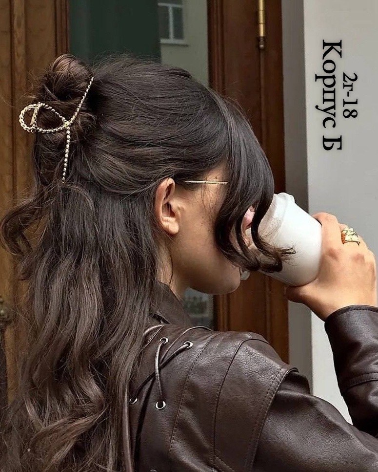 куртка кожаная женская,кожаная куртка,женская верхняя одежда куртка эко кожа,женская куртка из искусственной кожи,куртка эко кожа