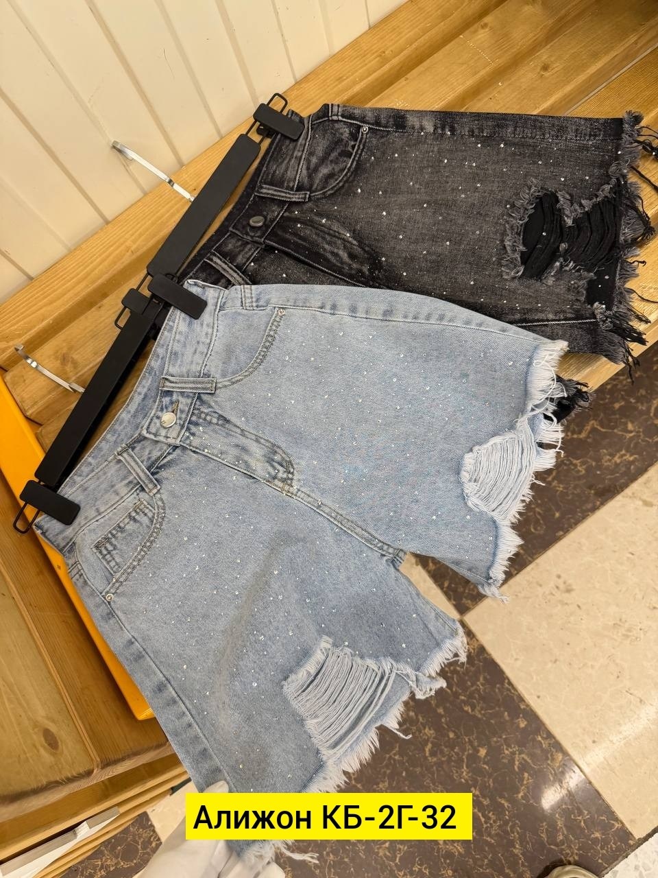 женские джинсовые шорты,джинсовые шорты,джинсовые шорты со стразами,шорты женские,рваные джинсовые шорты