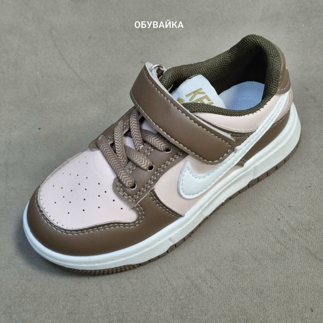 кроссовки,детские кроссовки,кроссовки мальчику,кроссовка детская,кроссовки закрытые