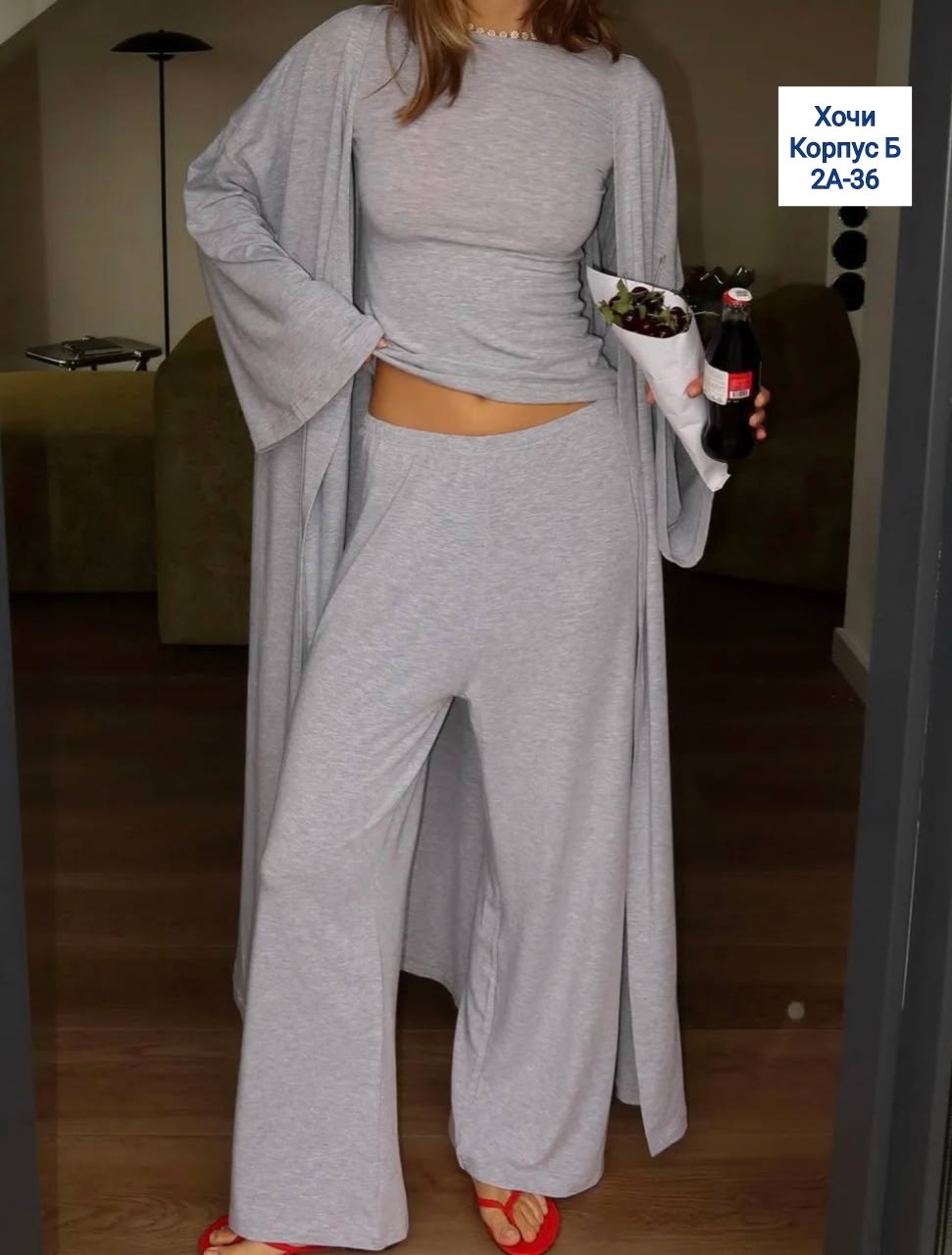 костюм тройка женский,женский костюм,костюм с брюками палаццо,вечерние брючные костюмы,костюм женский брючный