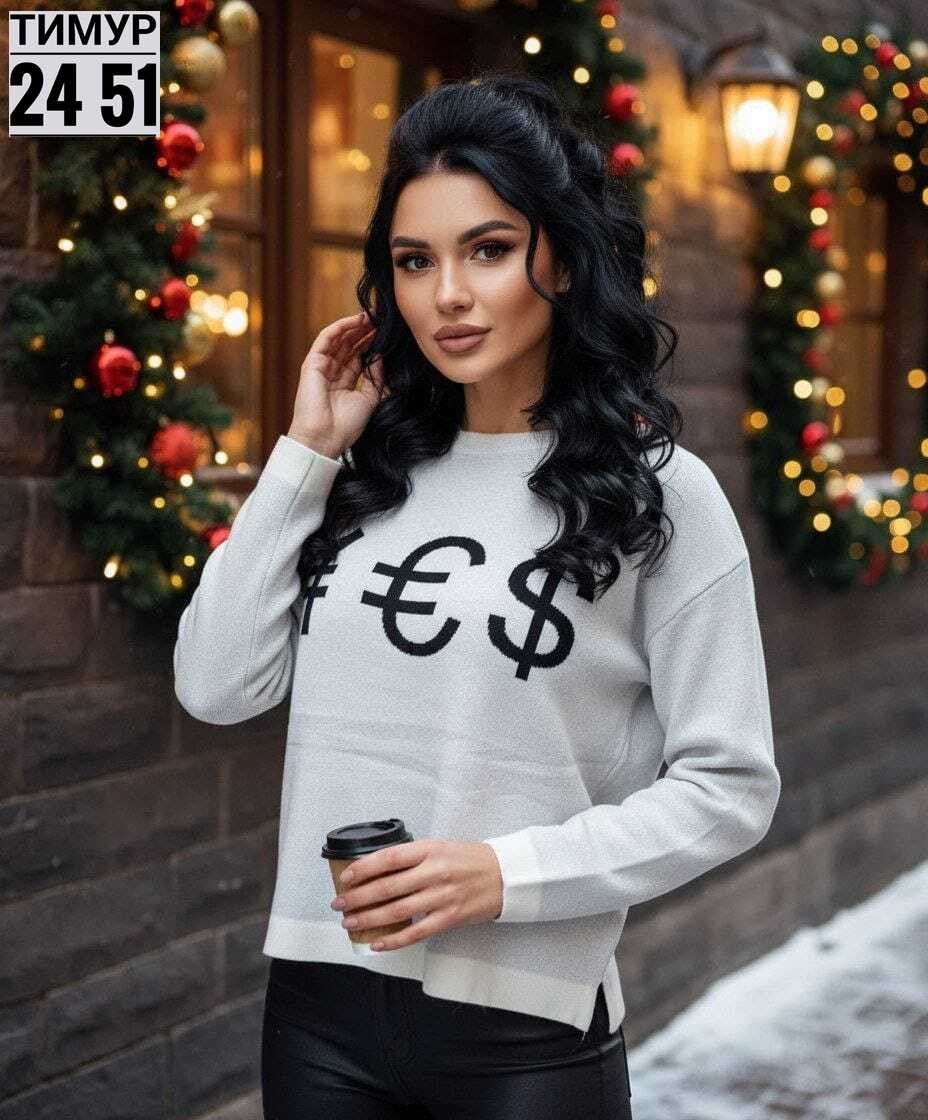 кофта женская,свитера женские,свитер женский джемпер,джемпера женские,кофта серая