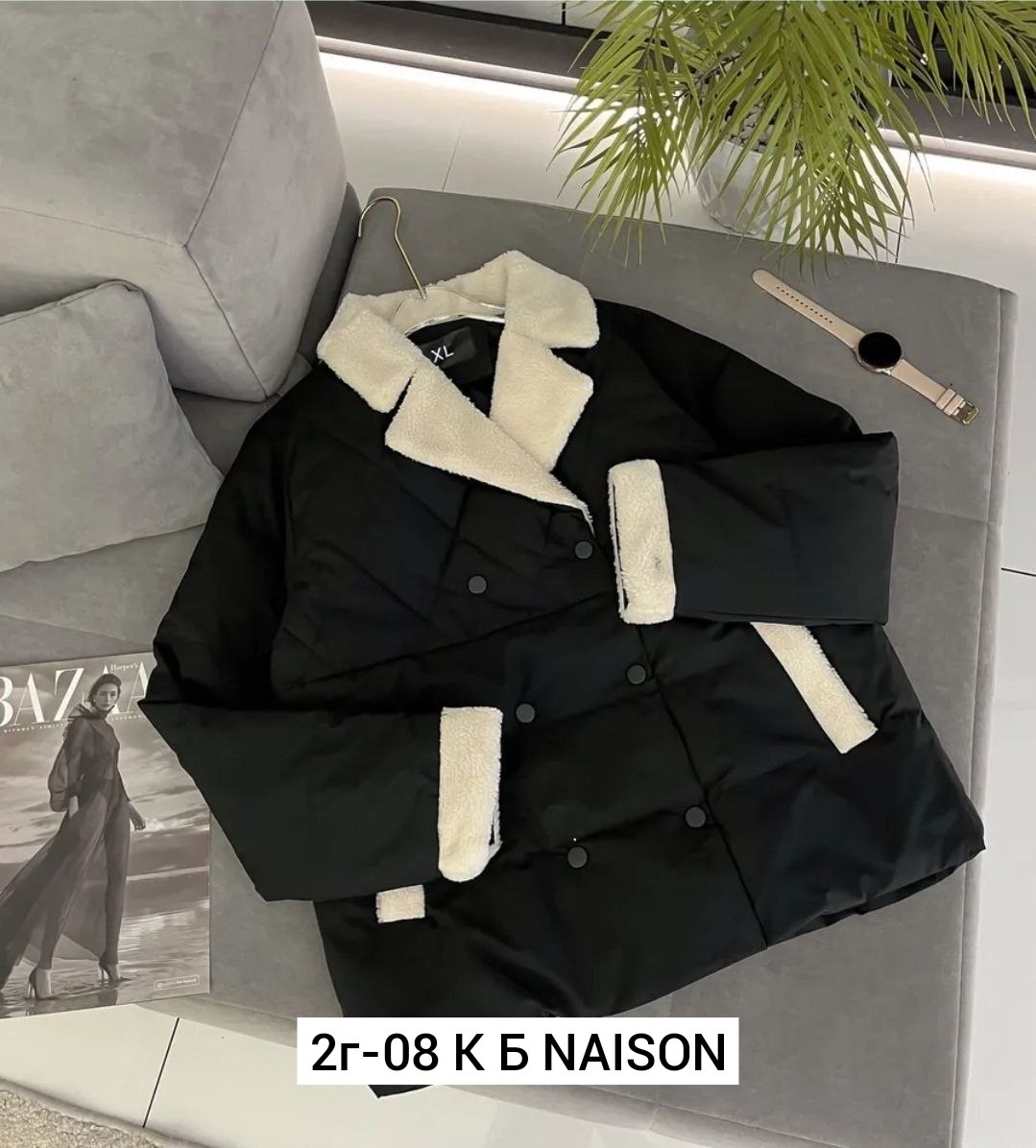 куртка,женская куртка,куртка женская демисезонная,женская куртка зима,женская зимняя куртка