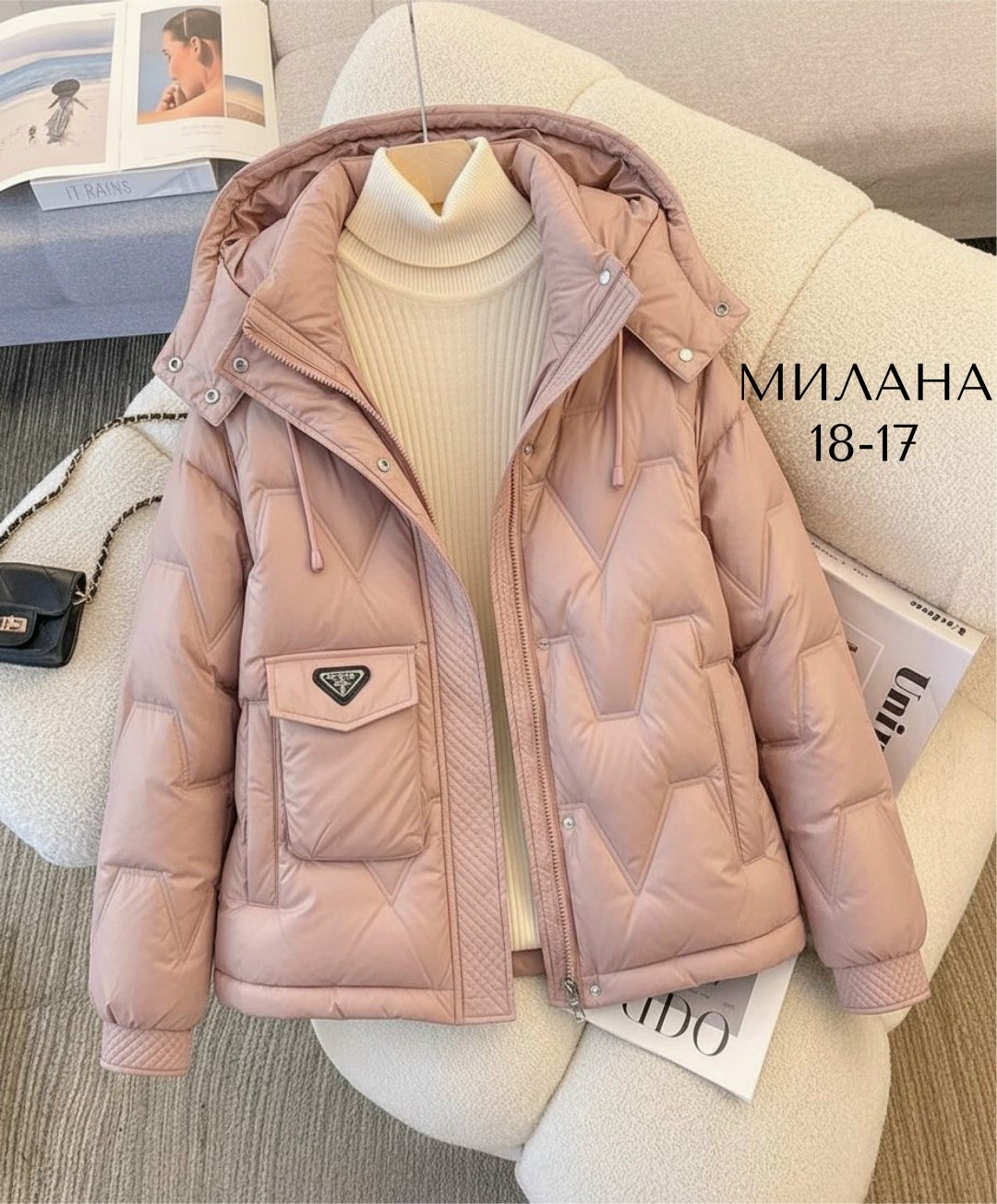 куртка женская,демисезонная куртка,куртка,женская демисезонная куртка,куртка изумрудного цвета женская