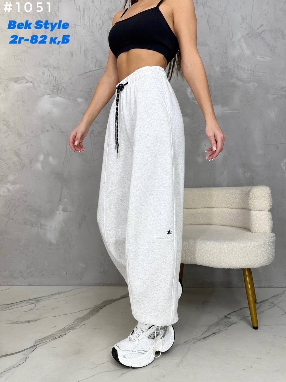 широкие спортивные штаны женские,широкие спортивные штаны-джоггеры свободного,спортивные штаны женские,штаны спортивные,широкие спортивные штаны-джоггеры свободного цвета серый