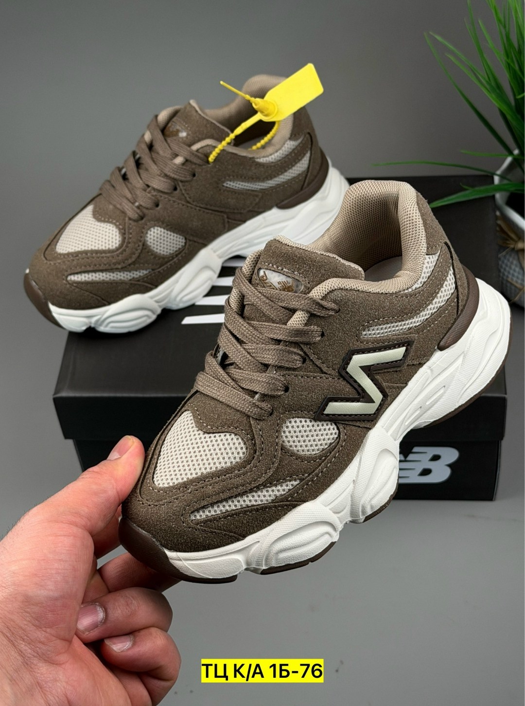 кроссовки new balance 9060,женские кроссовки,кроссовки new balance,,женские кроссовки new balance