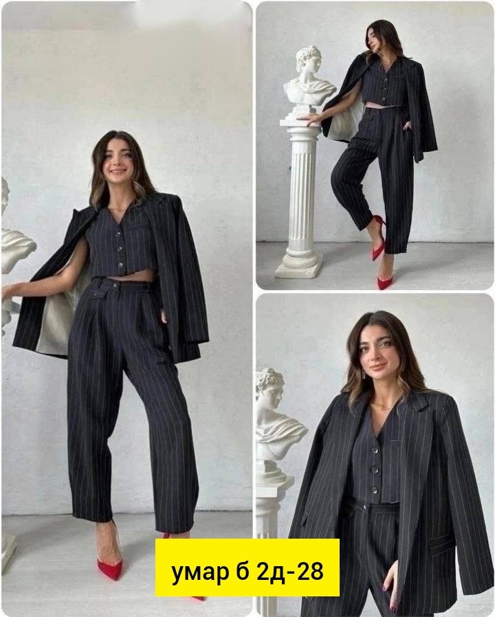 женский костюм двойка,костюм тройка женский,костюм двойка,костюм с брюками,костюм брючной