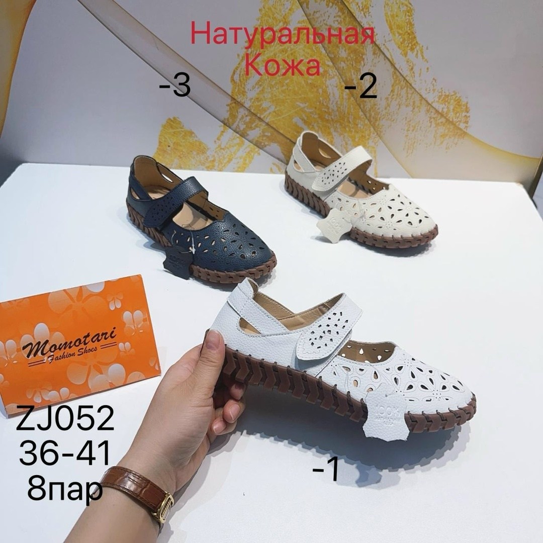 женские туфли rieker n1657-80,женские босоножки,босоножки летние,, женская летняя