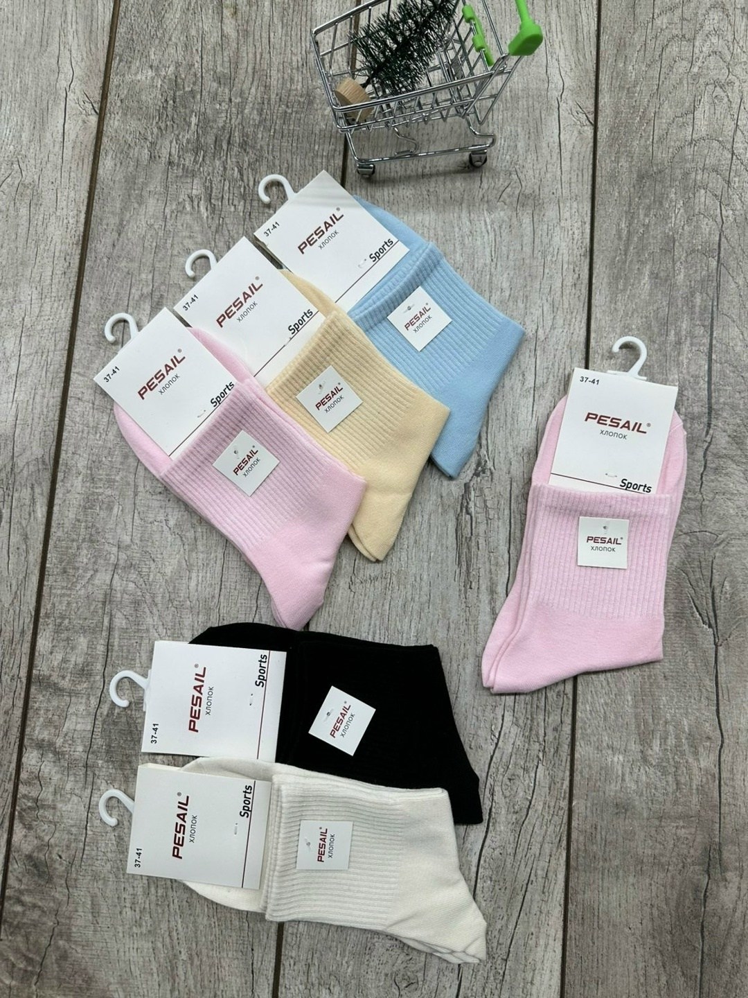 носки женские,носки женские 10 пар,комплект носки женские,носки комплект,носки для женщин