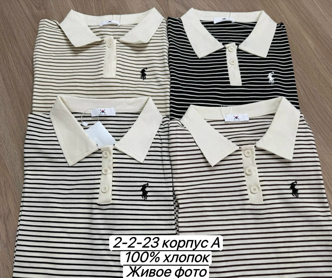 футболки женская оверсайз,футболка в полоску,футболка оверсайз в полоску,футболки оверсайз,футболка стиль