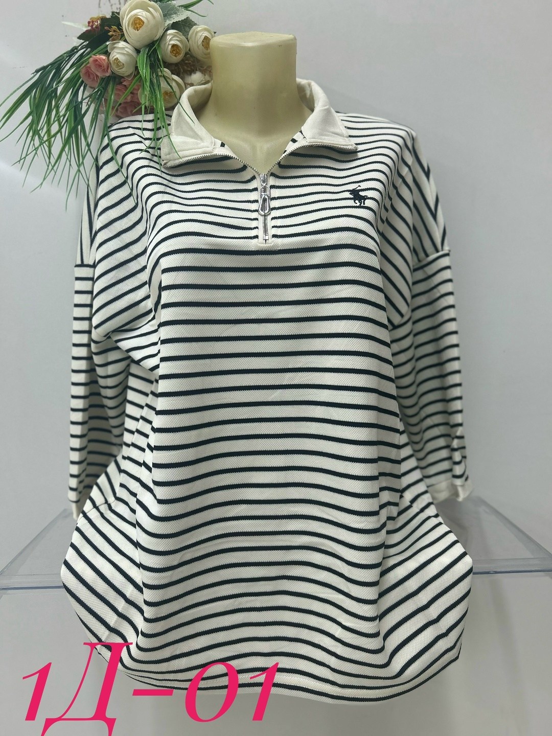 кофта женская,красивая кофта,стильная кофта,туника нарядная,кофта туника