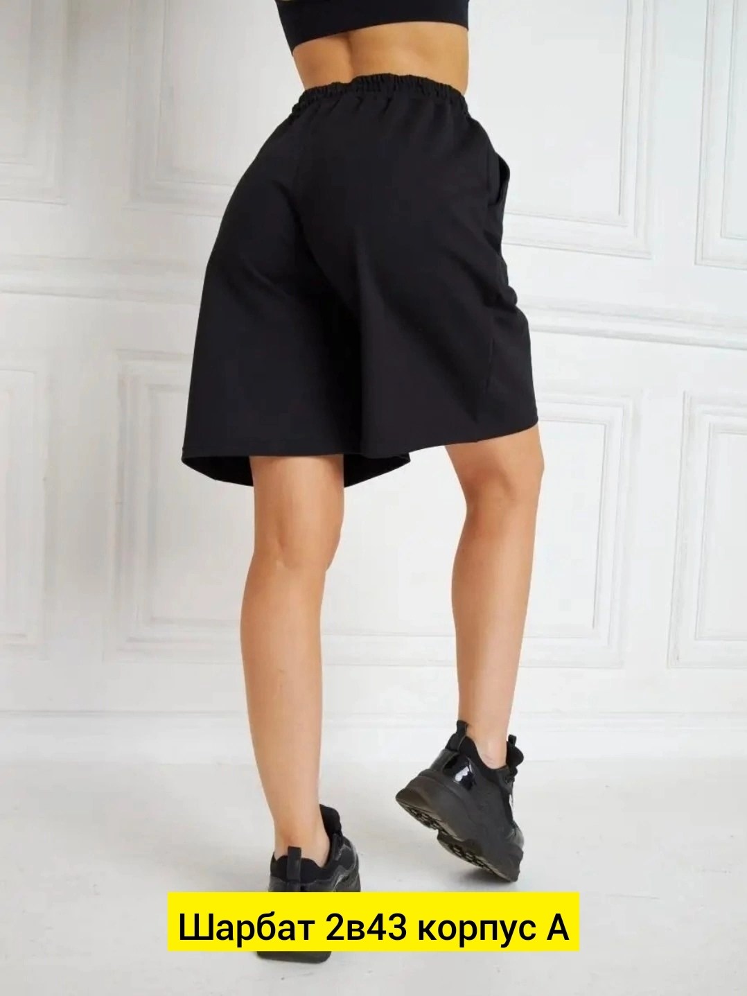 женские шорты,шорты женские повседневные,шорты летние спортивные оверсайз,повседневные шорты,шорты свободного кроя