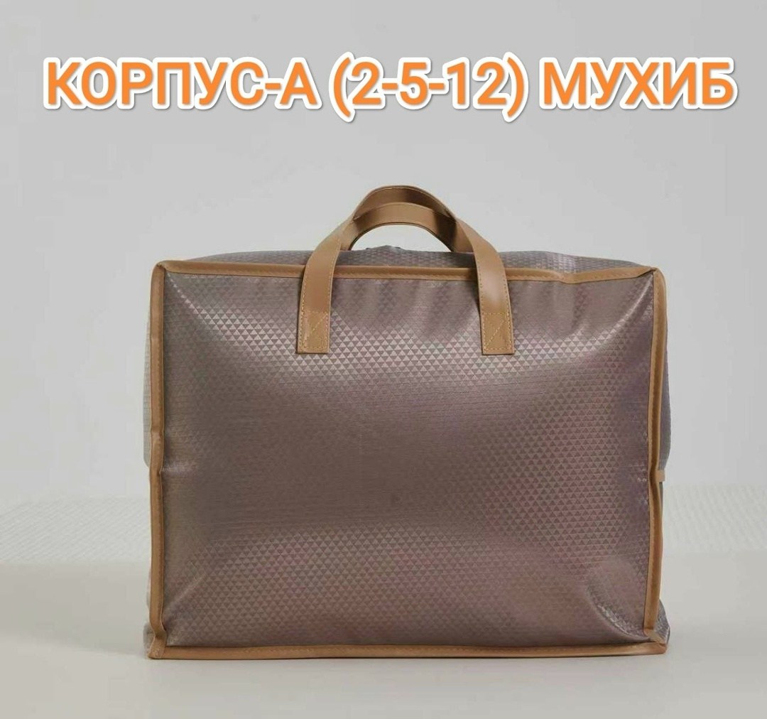 постельное белье,покрывала,покрывала с наволочками,комплект постельного белье евро,комплект постельного белья