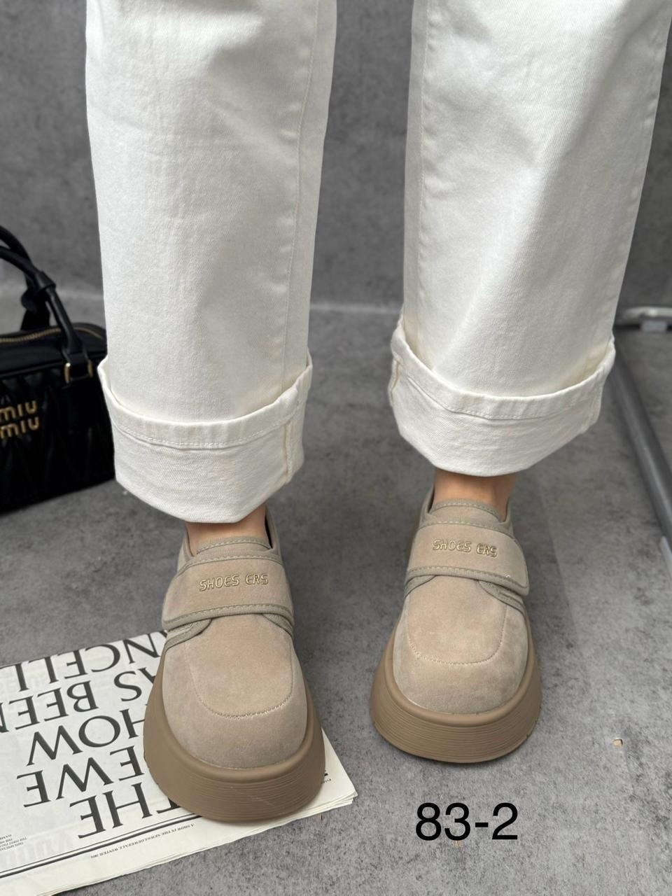 ,замшевые женские туфли-лоферы на платформе, повседневные, женская,женская  на платформе