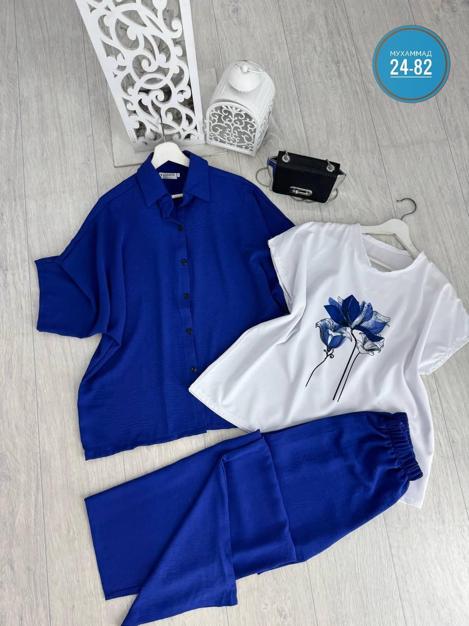 трикотажные костюмы женские,костюм женский ,костюм женский тройка, ,женские костюмы больших размеров