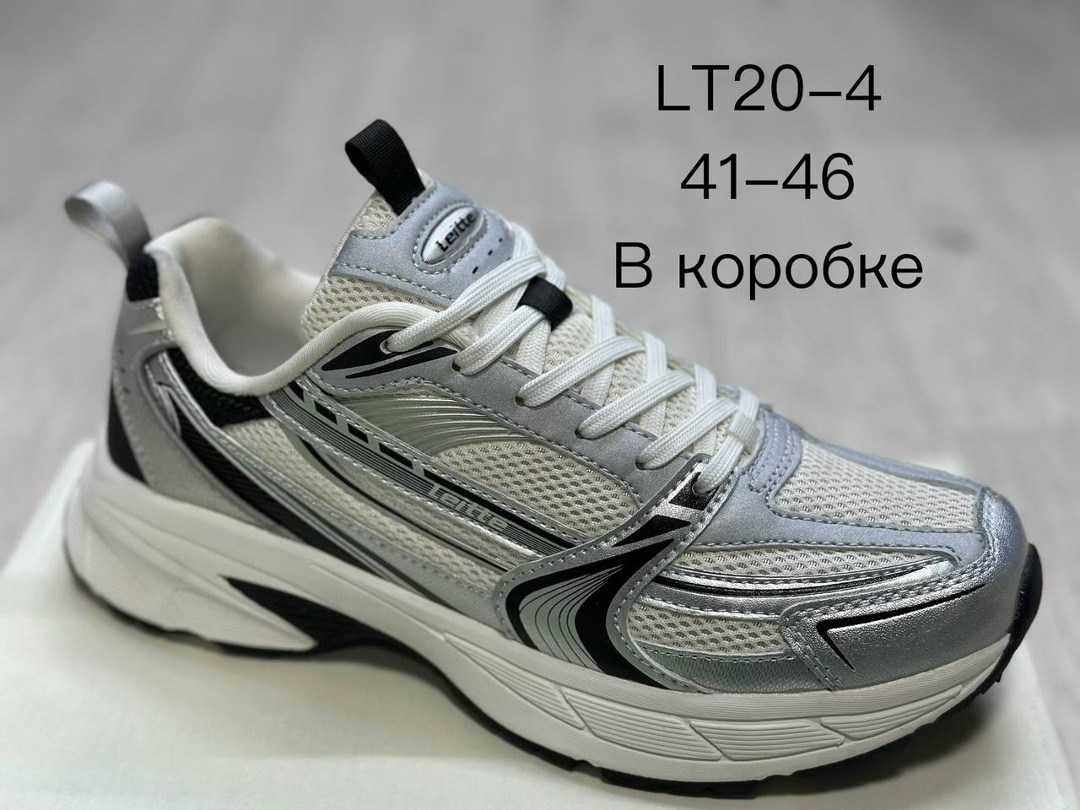 кроссовки,женские кроссовки,массивные кроссовки,спортивная ,кроссовки sprandi p224-3 мужские белые