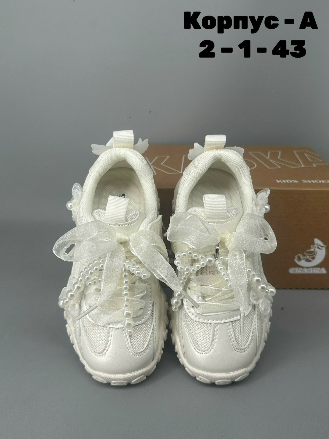 женские кроссовки,кроссовки,кроссовки весенний,детские кроссовки, кроссовки