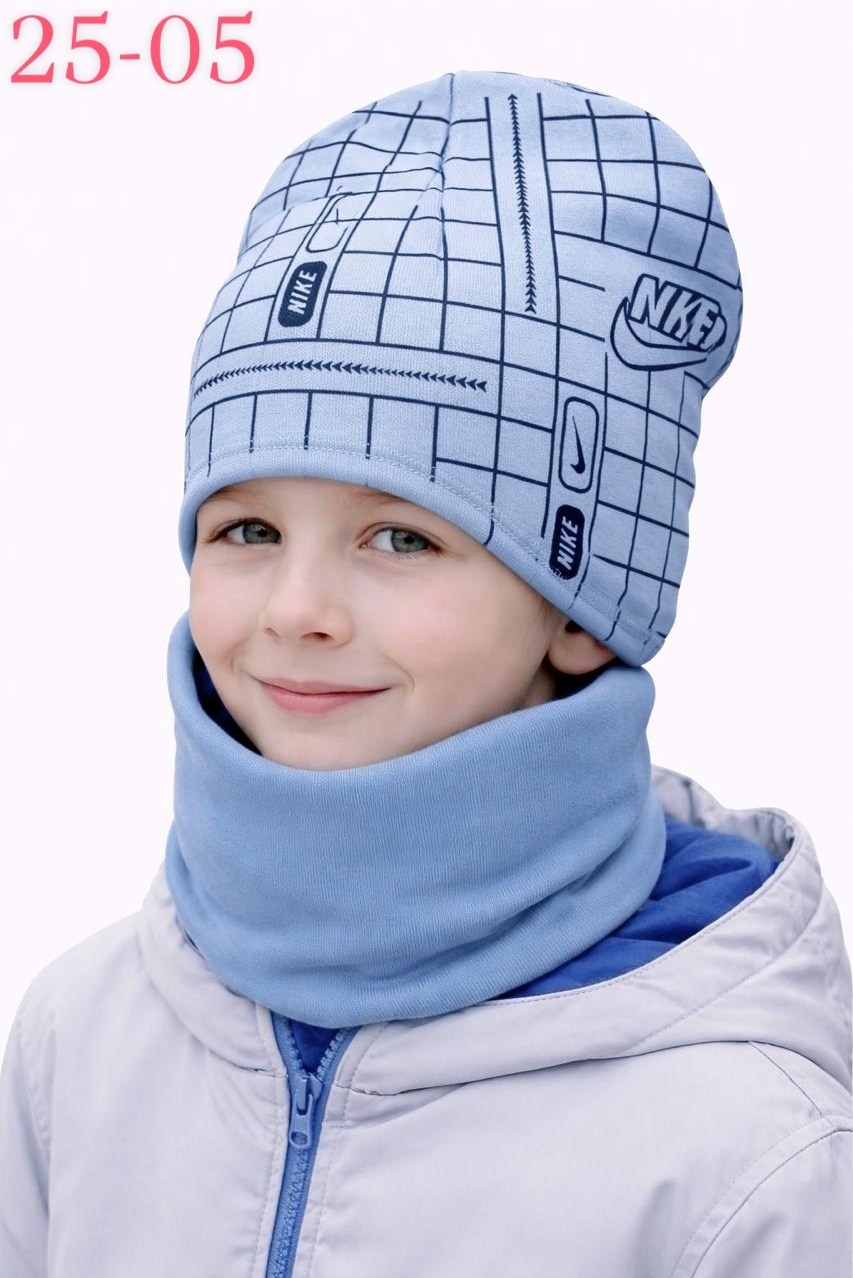 комплект шапка снуд,шапка демисезонная со снудом,шапка трикотажная для мальчика,шапка для мальчика,комплект шапка и снуд для мальчика
