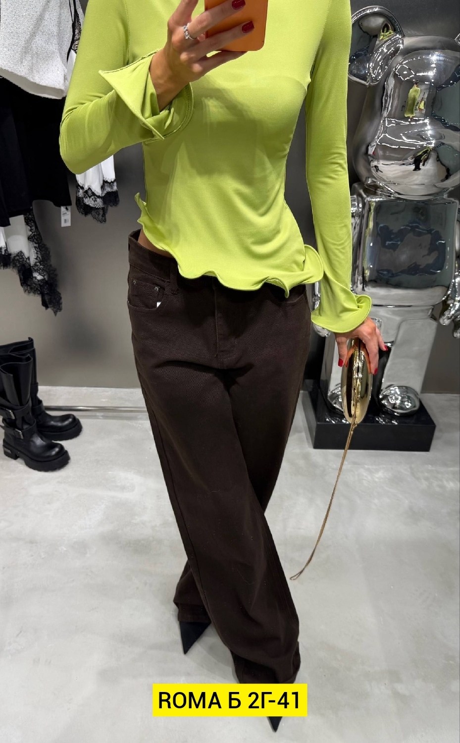 ,одежда стили,красивые кофточки,кофточка женская