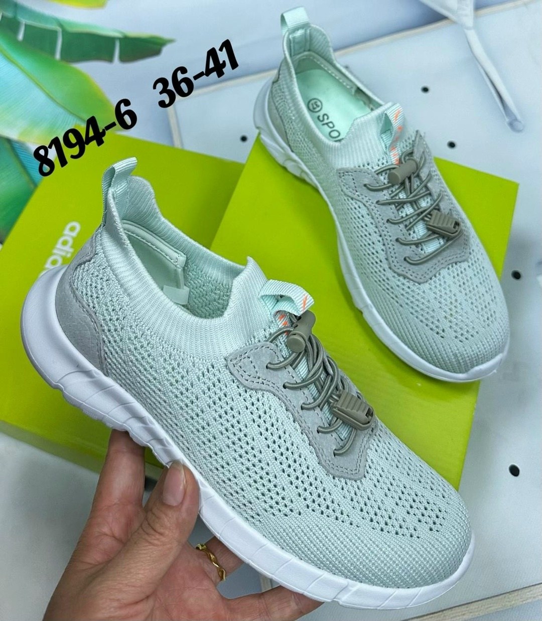 ,кроссовки женскиe,кроссовки повседневные,кроссовки летние женские,кроссовка