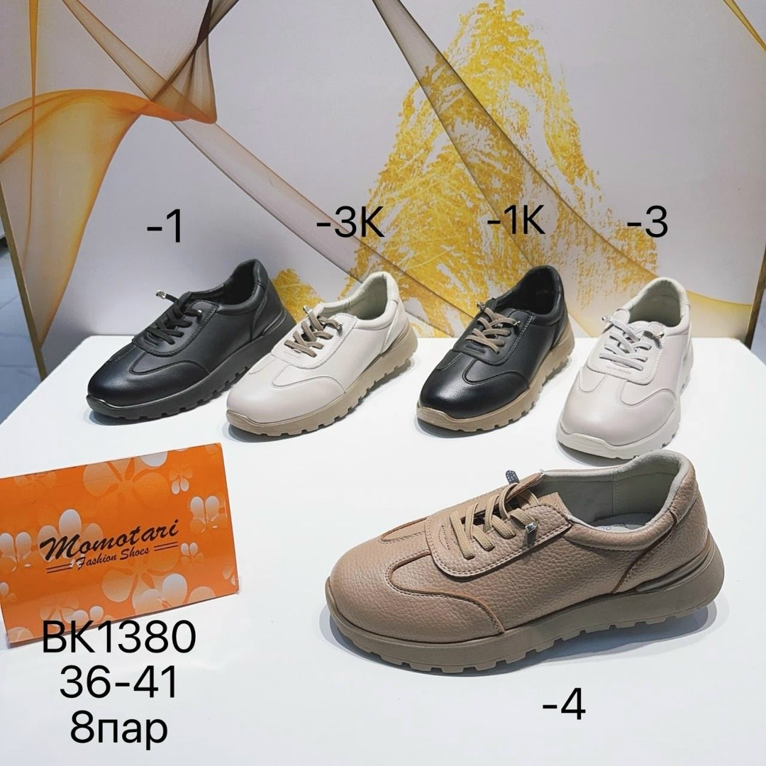 , женская,обуви,женские полуботинки,туфли женские