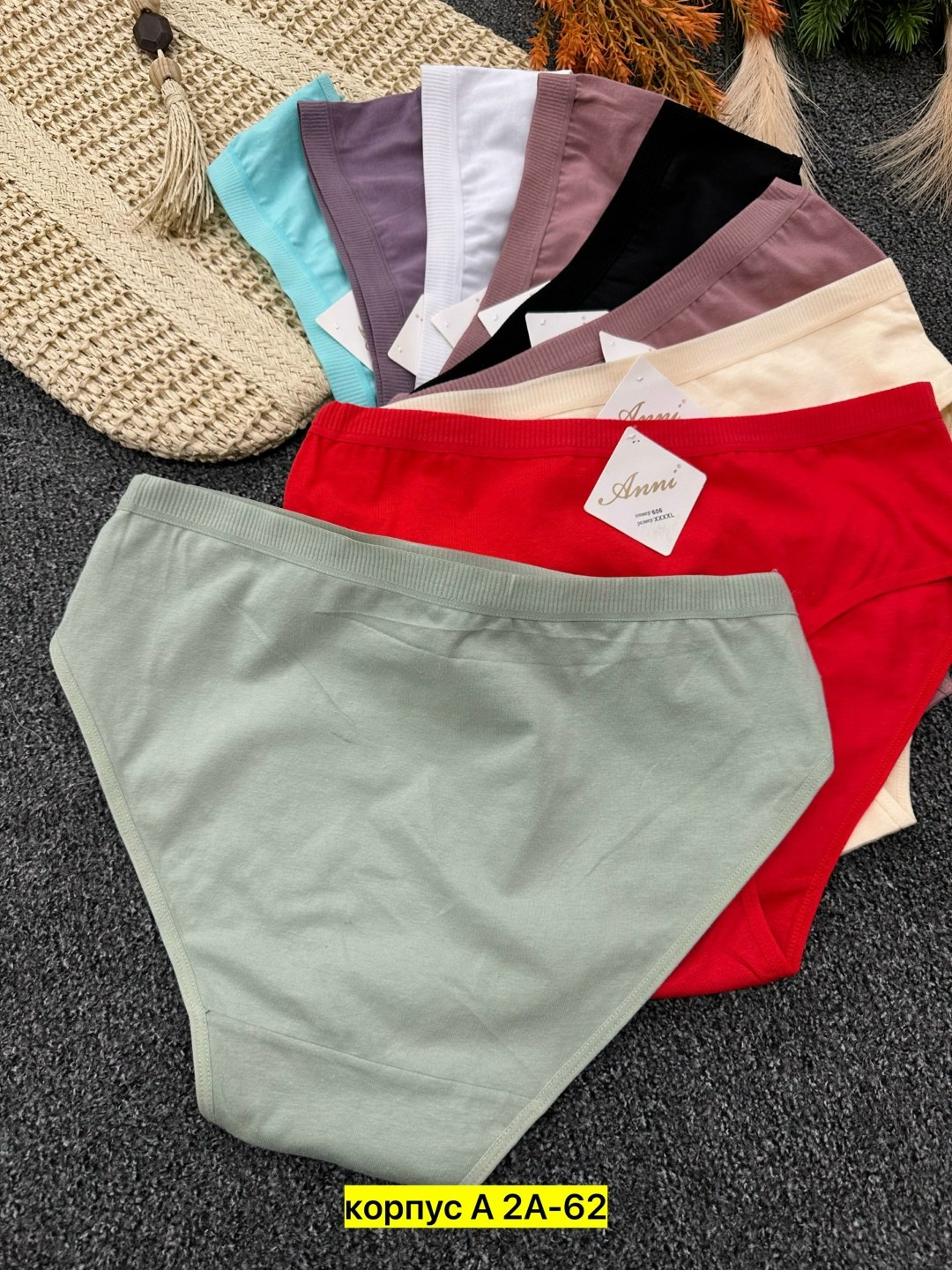 трусы женские,трусы женские 5 шт,трусы женски,трусы для женщин,трусы женские набор